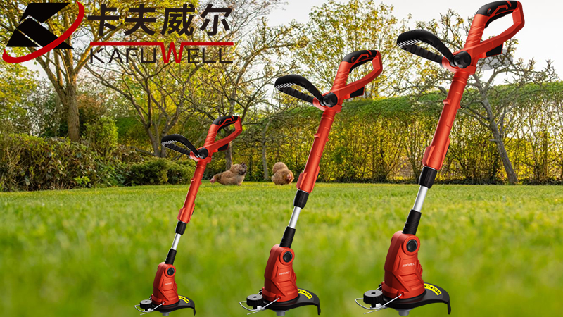 打草機(jī),卡夫威爾,電動工具,工具