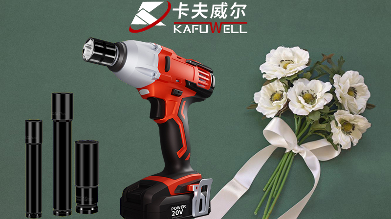 電動(dòng)工具,工具,卡夫威爾,卡夫威爾工具