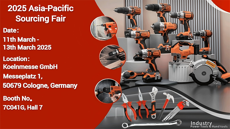 卡夫威爾,工具,品牌工具,展會(huì)