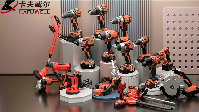 鋰電鉆,卡夫威爾,電鉆,電動(dòng)工具