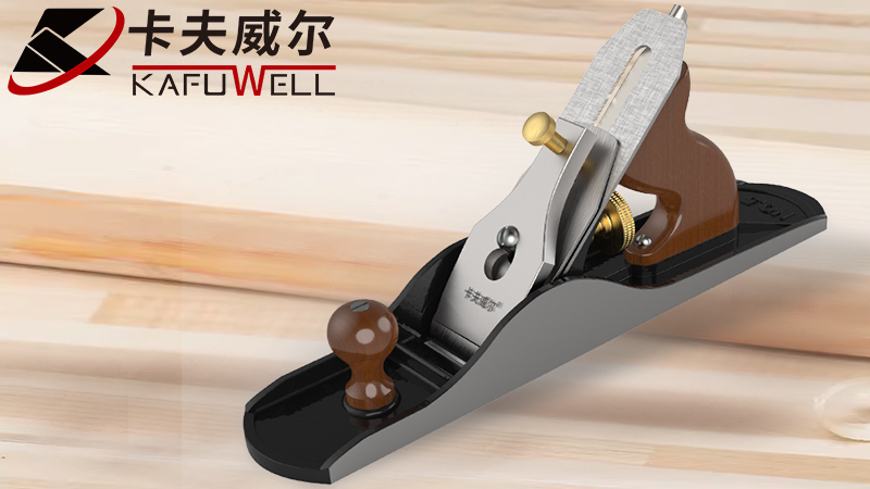 卡夫威爾,木工刨,工具