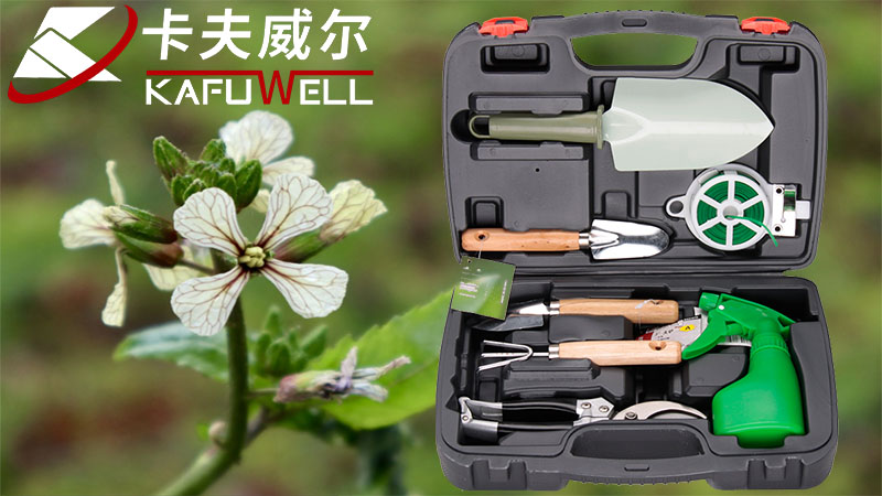 卡夫威爾,工具,品牌工具,植樹(shù)節(jié)